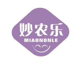 妙农乐 MIAONONLE 商标图样
