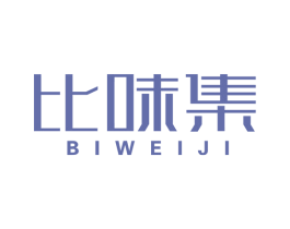 比味集 商标图样
