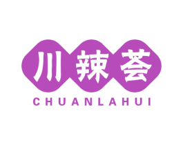 川辣荟 商标图样