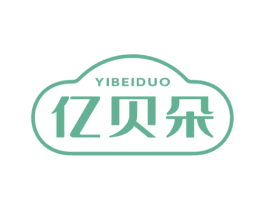 亿贝朵 商标图样