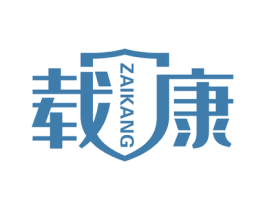 载康 商标图样