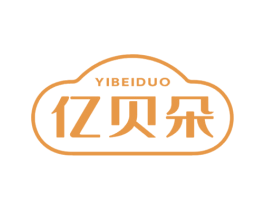 亿贝朵 商标图样