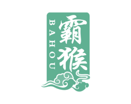 霸猴 商标图样