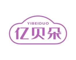 亿贝朵 商标图样