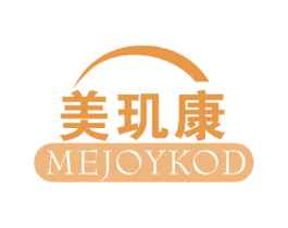 美玑康 MEJOYKOD 商标图样
