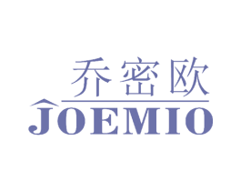 乔密欧 JOEMIO 商标图样