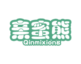 亲蜜熊 商标图样