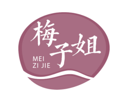 梅子姐 商标图样