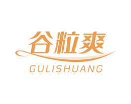 谷粒爽 商标图样
