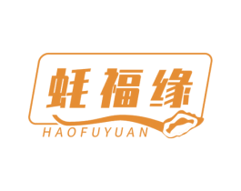 蚝福缘 商标图样