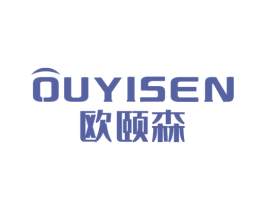 欧颐森 商标图样