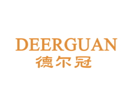 德尔冠 商标图样