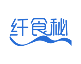 纤食秘 商标图样