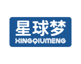 星球梦 商标图样