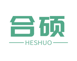 合硕 商标图样