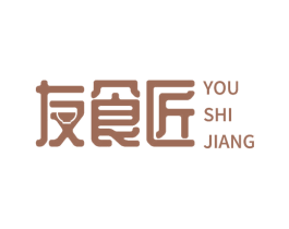 友食匠 商标图样