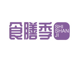 食膳季 商标图样