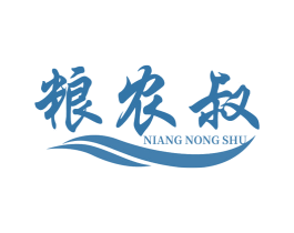 粮农叔 商标图样
