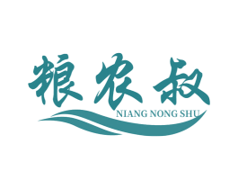 粮农叔 NIANGNONGSHU 商标图样