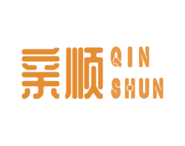 亲顺 商标图样