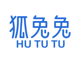 狐兔兔 商标图样