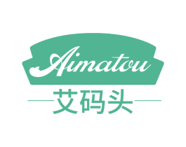 艾码头 商标图样