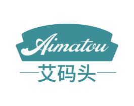 艾码头 商标图样