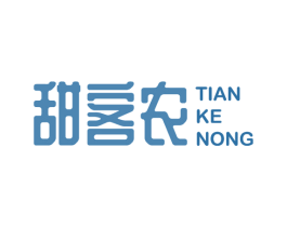 甜客农 商标图样