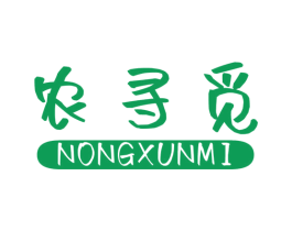 农寻觅 商标图样