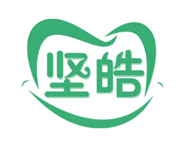 坚皓 商标图样