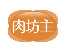 肉坊主 商标图样