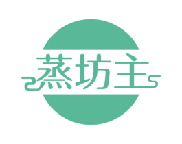 蒸坊主 商标图样