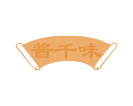 酱千味 商标图样