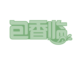 包香临 商标图样