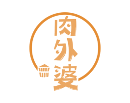 肉外婆 商标图样