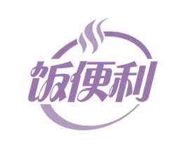 饭便利 商标图样