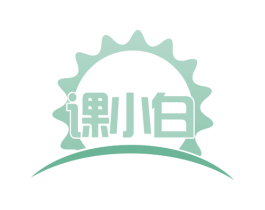 课小白 商标图样