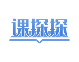 课探探 商标图样