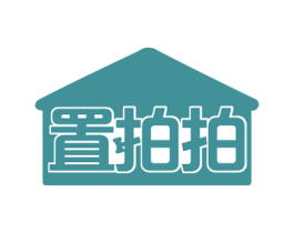 置拍拍 商标图样