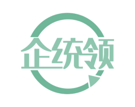 企统领 商标图样