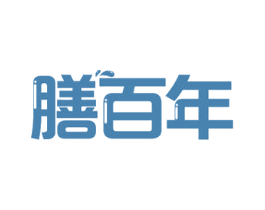 膳百年 商标图样