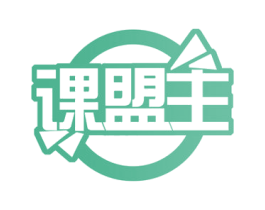 课盟主 商标图样