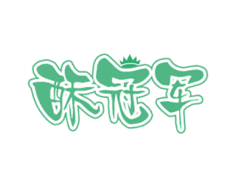 酥冠军 商标图样