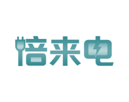 倍来电 商标图样