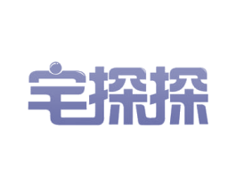 宅探探 商标图样