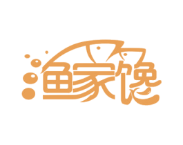 渔家馋 商标图样
