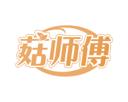 菇师傅 商标图样