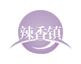 辣香镇 商标图样