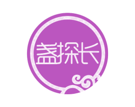 盏探长 商标图样