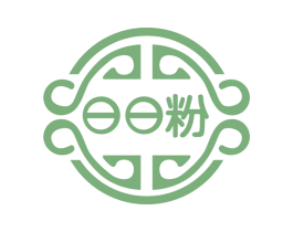 日日粉 商标图样